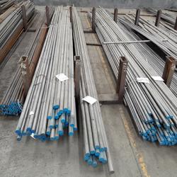 M35 High Speed Steel Round Bar